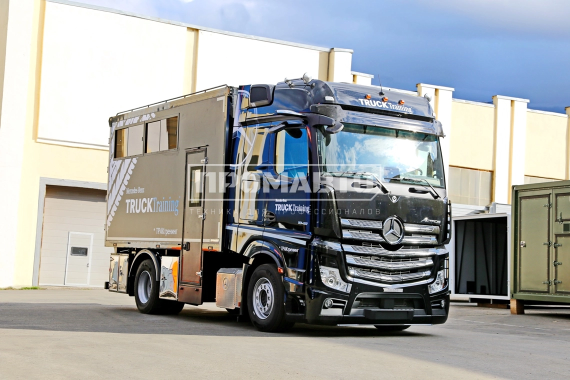 Учебный класс на базе шасси Mercedes-Benz Actros 1848L 2